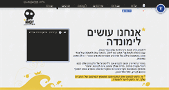 Desktop Screenshot of ahoy-creative.com